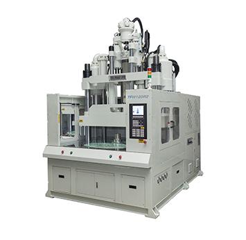 超低圓盤立式注塑機TFW4-120R2 速加